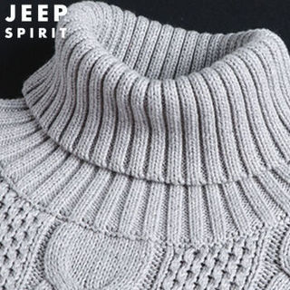 吉普 JEEP 高领毛衣男纯色2019秋冬装新品长袖修身针织衫休闲套头衫翻领麻花打底衫上衣XH181215 深蓝 2XL