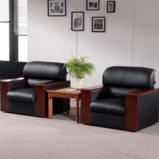 富路达 办公沙发 办公室接待会客沙发 商务沙发茶几组合-201-1+1+小茶几