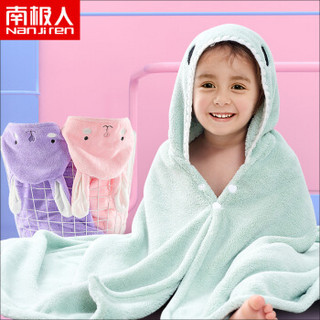 南极人 婴儿浴巾柔软吸水新生儿童浴袍宝宝洗澡巾披风斗篷 紫色兔子 85*150cm