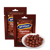 土耳其进口 麦维他（Mcvitie's）巧粒脆 麦丽素黑巧克力球80g*2 进口零食小吃
