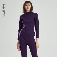 海之宁秋衣秋裤套装保暖内衣女士中领三层加绒加厚冬季打底棉毛衫线衣线裤5061紫罗兰2XL