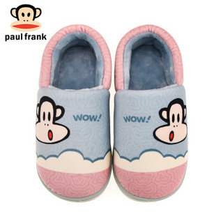 PaulFrank 大嘴猴儿童棉拖鞋 大童男童女童保暖包跟棉鞋 PF760K 浅兰 190(内长17.5cm)