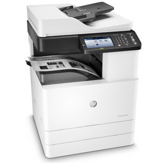 HP 惠普 M72625DN A3黑白激光数码复合机打印机 打印、复印、扫描（传真和无线功能可选）