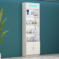 奈高 NG置物架商场超市货架化妆品展示架书架组合展柜落地收纳储物柜2000*600*240