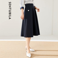 尚都比拉气质半身裙2019秋季女装新款时尚优雅高腰A字大摆裙 193Q1525949 藏蓝色 L