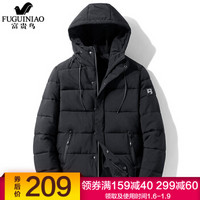 富贵鸟 FUGUNIAO 棉服男2019新款潮流冬季防寒保暖棉衣外套男 D1999 黑色 2XL