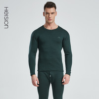 海之宁 保暖内衣男士加厚加绒套装冬季德绒发热打底棉毛衫秋衣秋裤6020 墨绿 L
