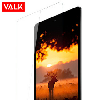 VALK 2019新款ipad钢化膜 苹果平板iPad屏幕贴膜防爆防指纹防刮花高清保护膜 10.2英寸