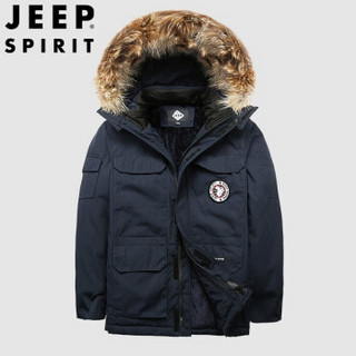 吉普 JEEP 棉服男2019冬季新品男士休闲保暖毛领连帽棉服中青年时尚户外外套男装 CXP7735 深蓝色 3XL