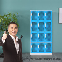 中伟更衣柜储物柜办公柜拆装柜钢制铁皮柜碗柜资料柜鞋柜十二门 蓝色