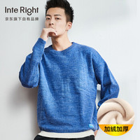 INTERIGHT 毛衣男秋冬新款圆领套头针织衫舒适保暖打底衫韩版潮流提花线衣外套 1828 彩兰（加绒） M