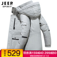 吉普 JEEP 羽绒服2019男士时尚韩版中长款纯色大口袋羽绒外套 D1909 灰色 3XL