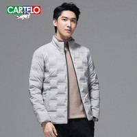 卡帝乐鳄鱼(CARTELO)羽绒服男士2019冬季新款常规立领短款冬装时尚潮流保暖外套 浅灰 XL