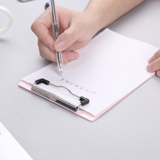 晨光（M&G）耐折型实色书写板夹A5(粉红)ADM95370N2 单个装
