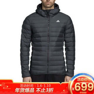 阿迪达斯 ADIDAS 男子 户外系列 VARILITE SOFT H 运动 羽绒服 CY8738 M码