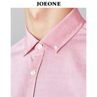 九牧王（JOEONE）短袖衬衫 男士夏季新款纯棉短袖衬衣-厂180/100A[52]绯红JC492021T