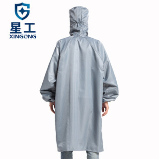星工（XINGGONG）防静电服 防尘大褂 无尘洁净防护服连帽印字可定制 灰色 L码
