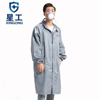 星工（XINGGONG）防静电服 防尘大褂 无尘洁净防护服连帽印字可定制 灰色 L码