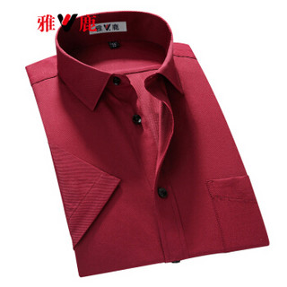 雅鹿 男商务衬衫 2019新款时尚休闲职业正装型男纯色免烫薄款衬衣 19620035 酒红 (短袖） 40/XL