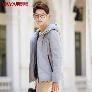 鸭鸭（YAYA）羽绒服男连帽短款韩版时尚休闲外套男  A-56130 深灰 185