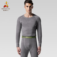 稻草人保暖内衣男士运动薄款秋衣秋裤套装秋冬季打底棉毛衫82985 铁灰 XXL