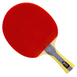 红双喜（DHS）五星级乒乓球拍横直对拍T5002+T5006套装 附拍包乒乓球