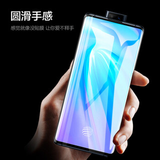 梵帝西诺 vivonex3钢化膜 9D全曲面全覆盖高清无白边指纹解锁 vivo Nex3手机保护贴膜 黑色 5g版通用