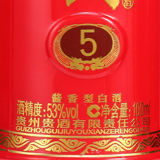 贵州贵酒 年份系列 贵5 53度 单瓶装白酒100ml 口感酱香型