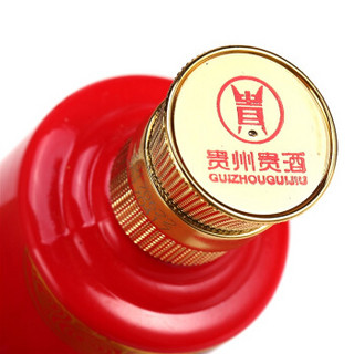 贵州贵酒 年份系列 贵5 53度 单瓶装白酒100ml 口感酱香型