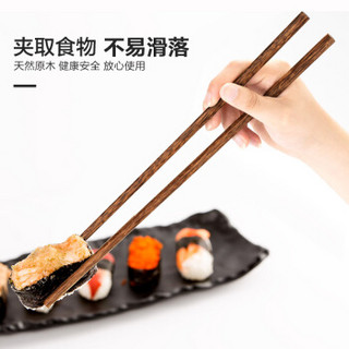 维艾（Newair）鸡翅木火锅筷子加长筷子防滑防烫炸油条捞面筷油炸筷子32cm2双装