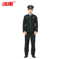 冰禹 BY-5045 新式保安服春秋套装 保安长袖执勤制服 冬装物业保安工作服套装 藏青直筒套装 含标志 170