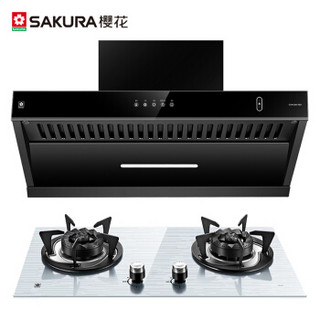 樱花 SAKURA 侧吸式18立方大吸力抽油烟机 白色猛火大火力燃气灶5.0KW 烟灶套装 7B01+YBG01（天然气）