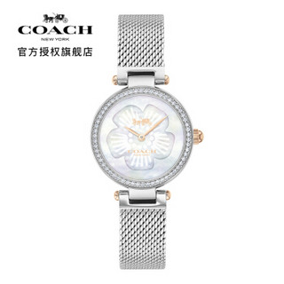 COACH 蔻驰 PARK系列 14503510 女士石英手表