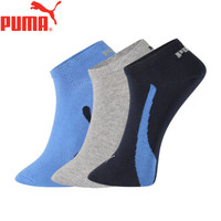 PUMA彪马袜子男士休闲运动船袜3双装 灰蓝组合 均码