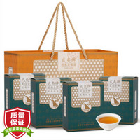 武夷星正山小种茶叶年货礼盒装送礼 武夷山红茶散装 唯妙小种4盒装 400g