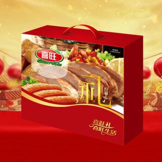喜旺 有礼 烤鸡猪蹄 熟食礼盒 1990g