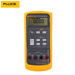 福禄克（FLUKE）F715 回路校验仪 校准器多功能校验仪