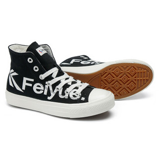 飞跃 Feiyue 情侣简约文字高帮帆布鞋男 加厚防滑软底透气休闲鞋女 2075 黑色 37