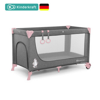 KinderKraft 德国婴儿床尿布台自营宝宝摇篮床护理台新生儿床折叠儿童床便携式bb床0-3岁 简易版粉色