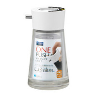 阿司倍鹭（ASVEL）日本按压式玻璃油瓶酱油醋瓶 防漏调味瓶油壶 白色80ml