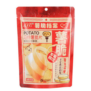 Aji 饼干蛋糕 零食糕点 薯脆 培根沙拉 80g/袋