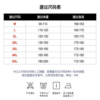 太子龙 TEDELON 夹克男 2019秋季新款时尚休闲棒球领夹克商务宽松男装百搭经典男士外套 QKJ-6933 深灰 3XL