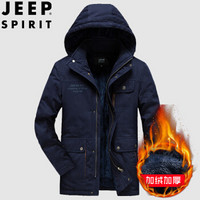 吉普 JEEP 棉服男士2019冬季加绒加厚保暖服中青年休闲宽松大码多袋棉衣 P1217 深蓝 4XL