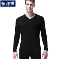 恒源祥羊毛保暖内衣套装男秋衣秋裤保暖裤V领磨毛加厚莫代尔内衣 黑色 185（XXXL）