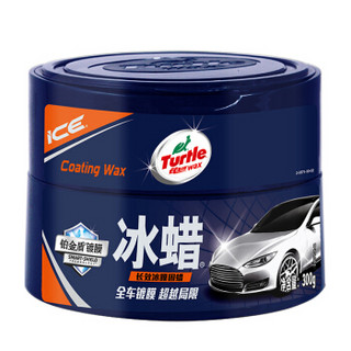 龟牌（Turtle Wax）冰蜡防雨剂防雾剂海绵块毛巾套装