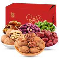 一品巷子坚果礼盒640g套餐D（内含碧根果、核桃、红枣、紫薯花生、兰花豆、蒜香青豆）零食大礼包
