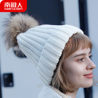 南极人毛线帽女冬季保暖冬天潮流时尚针织毛球防寒柔软包头帽N2E9X926202 白色