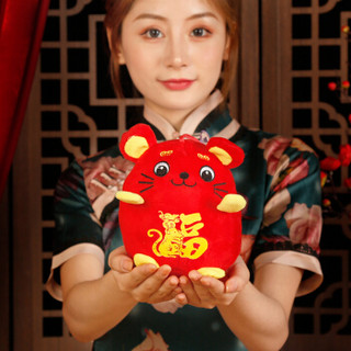 多美忆 春节装饰品中国结灯笼福字新春挂件新年装饰鼠年吉祥物 生肖蛋鼠