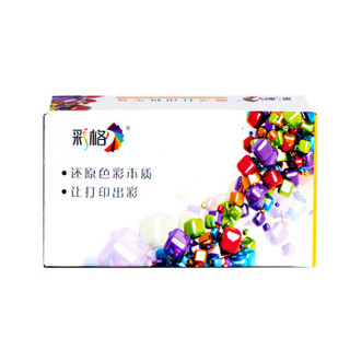 彩格适用兄弟LC263墨盒 LC261 MFC-J680DW J880DW J480DW DCP-J562DW打印机墨盒四色墨盒