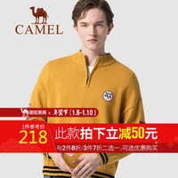 骆驼（CAMEL）男装 2019秋季新款半高拉链领毛衣男宽松休闲针织衫男 D9H267252 黄色_M